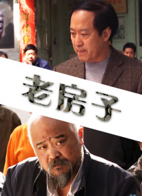 亚洲欧美一区二区久久